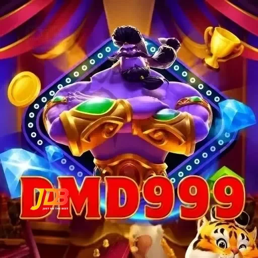 Logo dmd999
